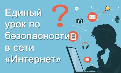 Экономическая безопасность (специалитет) - Псковский Государственный  Университет