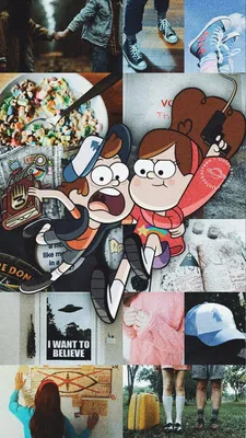 Gravity Falls :: фэндомы / картинки, гифки, прикольные комиксы, интересные  статьи по теме.