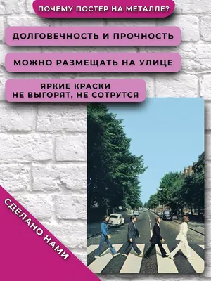 Искусственный интеллект дописал последнюю песню The Beatles - РИА Новости,  13.06.2023