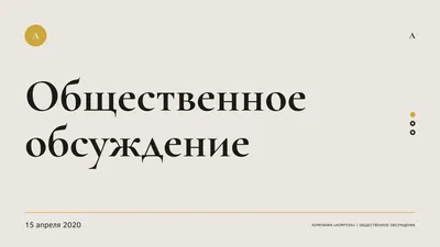 Предприниматели Группы Бизнес-презентации, Бизнес-группа Обучение  Конференции Совещание Плоской Векторной Иллюстрации Клипарты, SVG, векторы,  и Набор Иллюстраций Без Оплаты Отчислений. Image 63905515