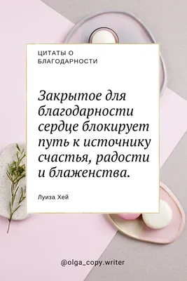 Благодарность А4 140 г/кв.м 40 штук в упаковке (зеленая рамка, герб,  триколор, КЖ-158уп) – выгодная цена – купить товар Благодарность А4 140  г/кв.м 40 штук в упаковке (зеленая рамка, герб, триколор, КЖ-158уп)