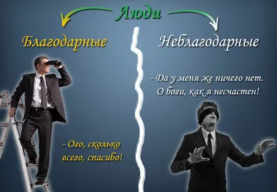 Благодарность новогодняя купить в Москве: изготовление и печать