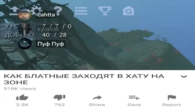 За сколько перепродают «блатные» автомобильные номера? Цены впечатляют