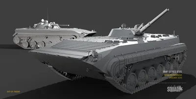 T-14 Armata, made from BMP-1 : r/TankPorn