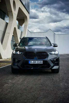 2023 BMW X5 M Competition - Wallpapers and HD Images | Car Pixel