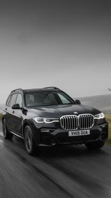 2023 BMW X5 M Competition - Wallpapers and HD Images | Car Pixel