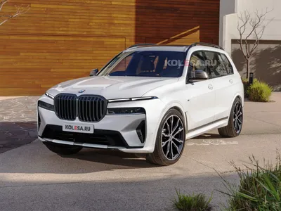 Купить BMW X7 2023 года в Алматы, цена 85600000 тенге. Продажа BMW X7 в  Алматы - Aster.kz. №c811725