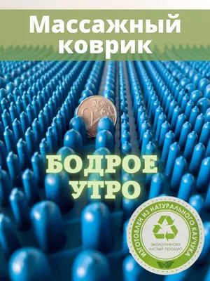 Набор кофейный \"Бодрое утро\" с логотипом, цвет белый, материал фарфор -  цена от 1239 руб | Купить в Санкт-Петербурге