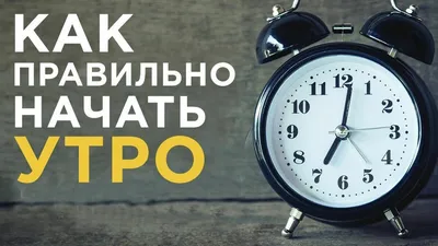 Поднос \"Бодрое утро!\" в интернет-магазине Ярмарка Мастеров по цене 765 ₽ –  SWVQ2BY | Подносы, Златоуст - доставка по России