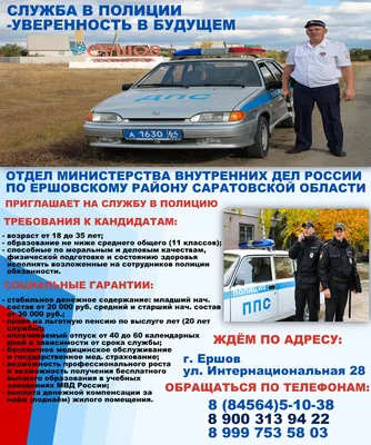 Новости спорта