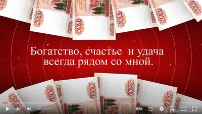 Как правильно составить карту желаний – 5 основных правил | Курьер.Среда |  Дзен