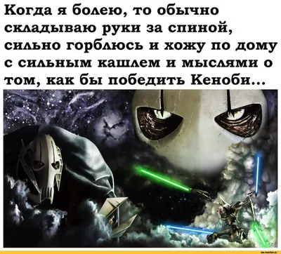 Открытка подарочная \"Болею тобой\",12 х14 см - ДарДара - интернет-магазин  подарков в Кирове