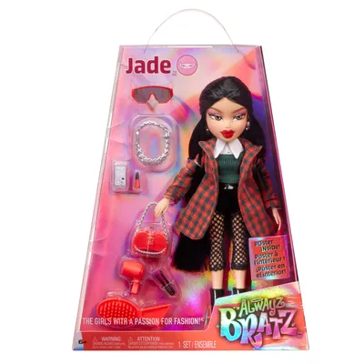 Модная кукла Братц Ясмин Bratz Yasmin 21st Birthday Edition