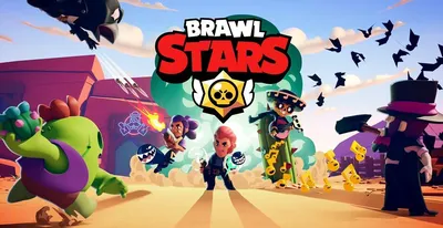 Персонажи Brawl Stars оделись как мультгерои