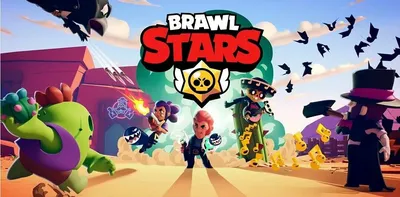 Картинка Brawl Stars #185 скачать