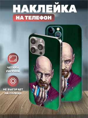 walter white :: Cosplay (косплей, cosplay, кетсплей) :: Breaking Bad (Во  все тяжкие) :: Сериалы :: разное / картинки, гифки, прикольные комиксы,  интересные статьи по теме.