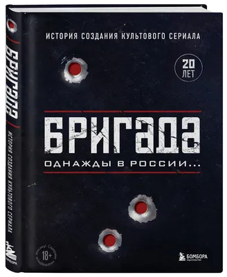 Смотреть аниме Огненная бригада пожарных! [ТВ-2] / Пламенная бригада  пожарных [ТВ-2] онлайн в хорошем качестве 720p