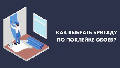 Сергей Безруков, Бригада, Плакат - заставка на рабочий стол | Скачать  Лучшие Бесплатно картинки