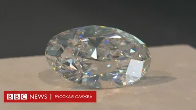 История бриллиантов ➡ Ювелирный магазин Yourdiamonds