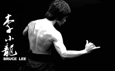 Bruce lee, Bruce lee photos, Bruce lee quotes