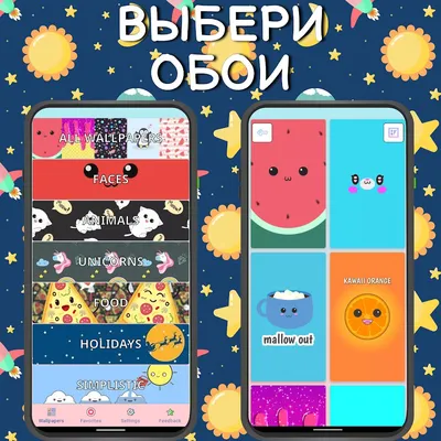 Pin by İsra ŞİŞMAN on BT21 Wallpapers | Bts wallpaper lyrics, Bts emoji,  Bts wallpaper