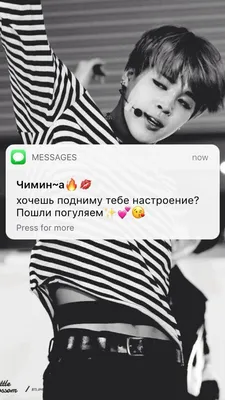 ТОП-10: лучшие обои на телефон с группой BTS – POPCAKE