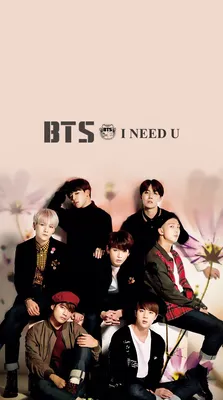 Misxing You • — BTS Phone Wallpaper (I Need U JPN Ver. 1) [ DL ]...