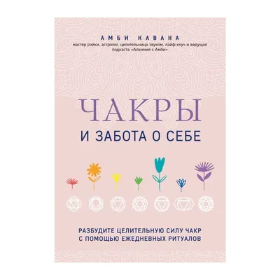 Ашока Чакра, изображение Дхармы Чакры Редакционное Стоковое Изображение -  изображение насчитывающей гайки, наиболее: 165714139