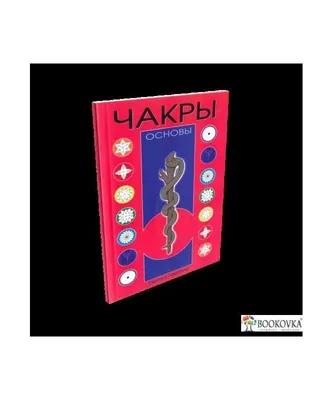 ЦВЕТОК ЖИЗНИ 7 чакр\" картина маслом сакральная геометрия – заказать на  Ярмарке Мастеров – S2S92RU | Картины, Нижний Новгород