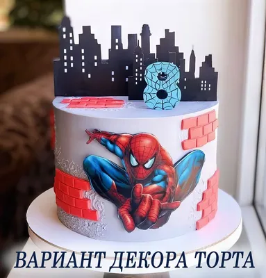 Вафельная картинка на торт Человек паук Spider Man (ID#213215028), цена: 9  руб., купить на Deal.by