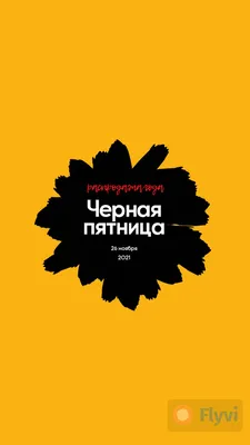 Черная карта Европы иллюстрация вектора. иллюстрации насчитывающей франция  - 167507131