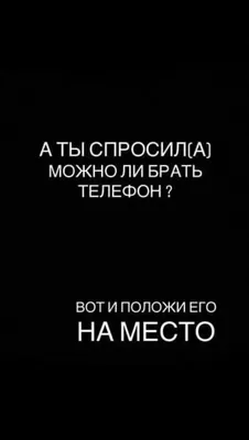 Скачать обои \"Черный Фон\" на телефон в высоком качестве, вертикальные  картинки \"Черный Фон\" бесплатно