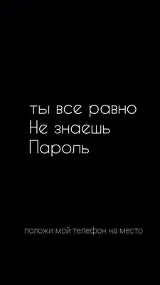 Четкие аниме обои Наруто на телефон, бесплатно