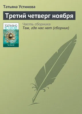 Чистый четверг: что нужно делать в этот день, приметы