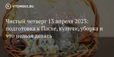 Прекрасного настроения в этот четверг: утренняя открытка