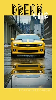 Chevrolet camaro обои на телефон