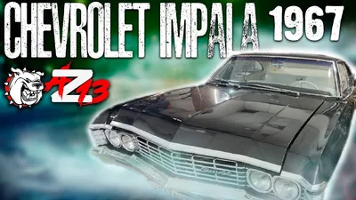 Chevrolet Impala 1967 (Asphalt 8) для GTA San Andreas