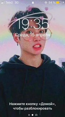 Обои для телефона BTS/ wallpaper BTS - Vkook. Вигуки🔥 - Wattpad