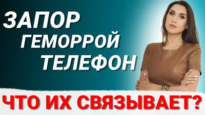 Высотой до 1,5 метров: посмотрите, как выглядит «душ из бактерий» над вашим  унитазом | Вокруг Света