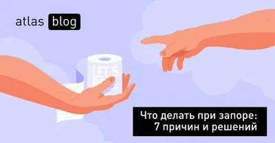 Вредно ли долго сидеть на унитазе? - KP.RU