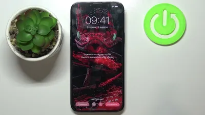 Как поставить живые обои на iPhone