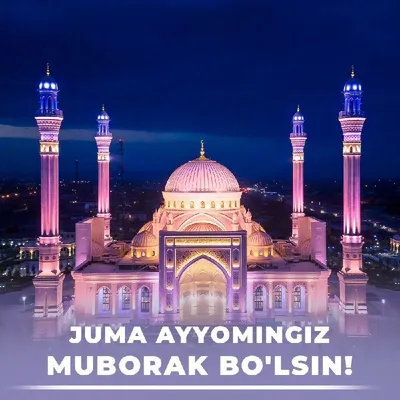 Assalomu aleykum JUMA MUBORAK 🕌 😊 | ask.fmhttps://ask.fm/sitor884