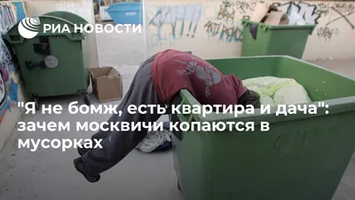 дача / смешные картинки и другие приколы: комиксы, гиф анимация, видео,  лучший интеллектуальный юмор.