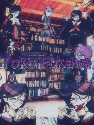 Обои на телефон от меня :3 | Danganronpa RUS Amino