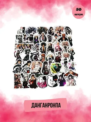 Danganronpa Wallpapers on WallpaperDog