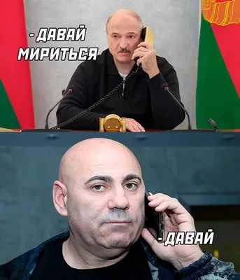 блог психолога: Хватит злиться! Давай мириться!!!