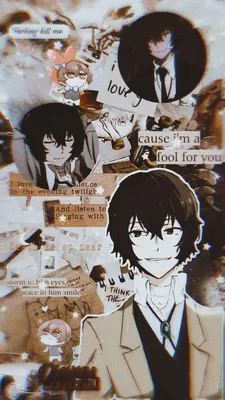 Мои обои на телефон. Автор, я сама | Bungou Stray Dogs [Rus] Amino