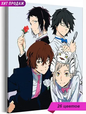 Купить Аниме Bungou Stray Dogs, акриловая подставка, модель, брелок для  ключей, Дазай Осаму Накахара Чуя, персонажи, стоящая вывеска, доска на  столе | Joom