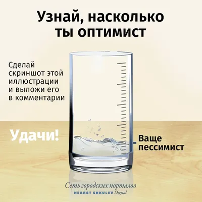 Сегодня будет хороший день | ГУ«Минская областная библиотека им.  А.С.Пушкина»