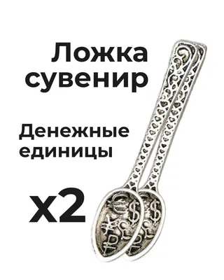 Курс евро на Московской бирже опустился ниже 96 рублей - РИА Новости,  15.01.2024